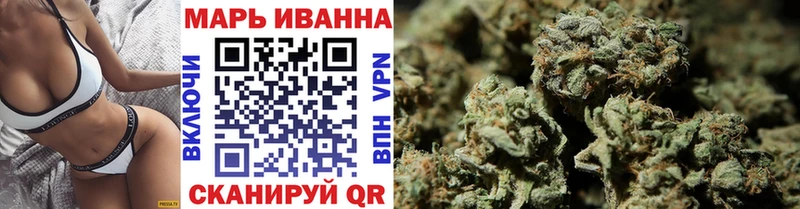 Где купить наркотики Минусинск СК  Канабис  Меф  АМФЕТАМИН  Кокаин  ГАШ 