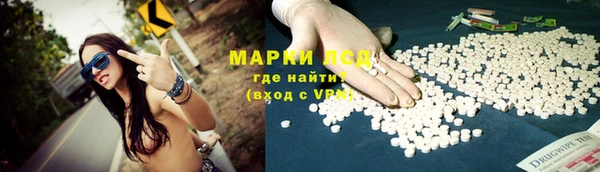 скорость mdpv Алзамай