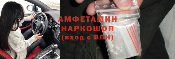 jwh Алексин