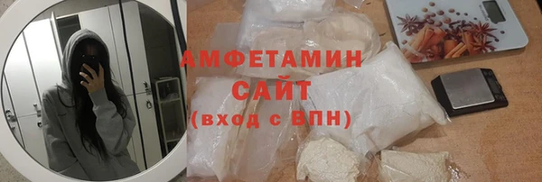 jwh Алексин