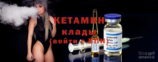 jwh Алексин