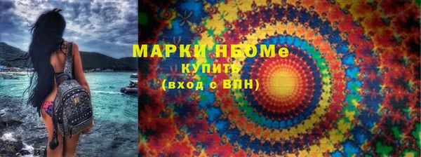 МДПВ Осташков