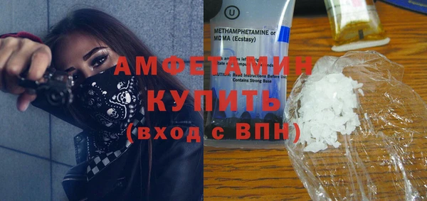 скорость mdpv Алзамай