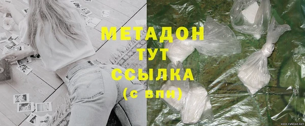 jwh Алексин