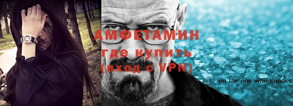 jwh Алексин