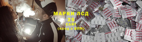 скорость mdpv Алзамай